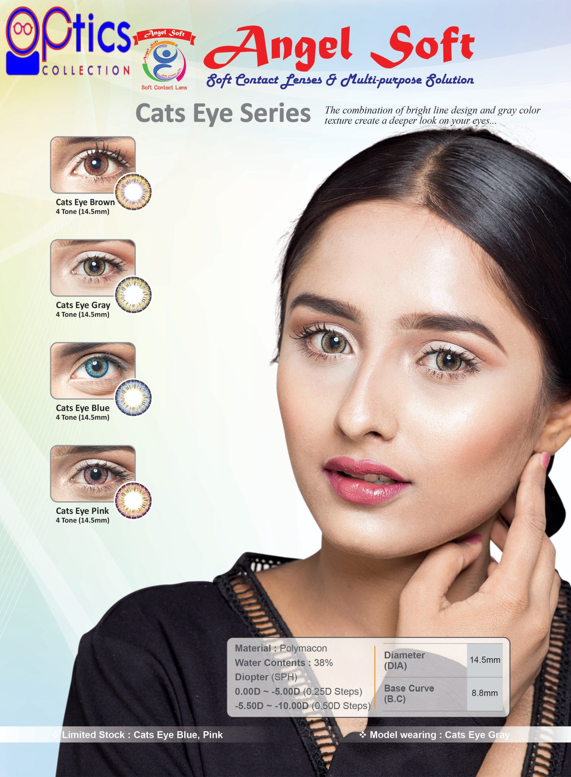 optical glass Optics Collection